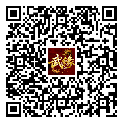 千年2大巨变新版本升级说明以及下载通知